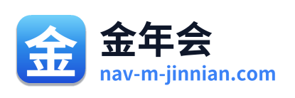 金年会 Logo